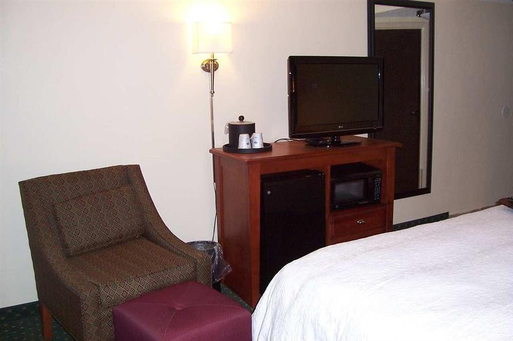 Hampton Inn Washington Værelse billede