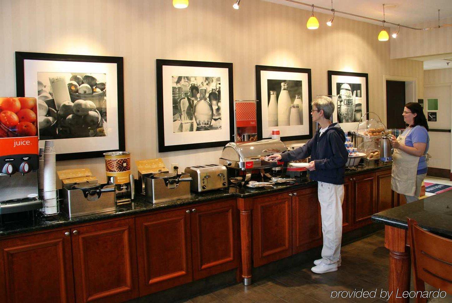 Hampton Inn Washington Restaurant billede